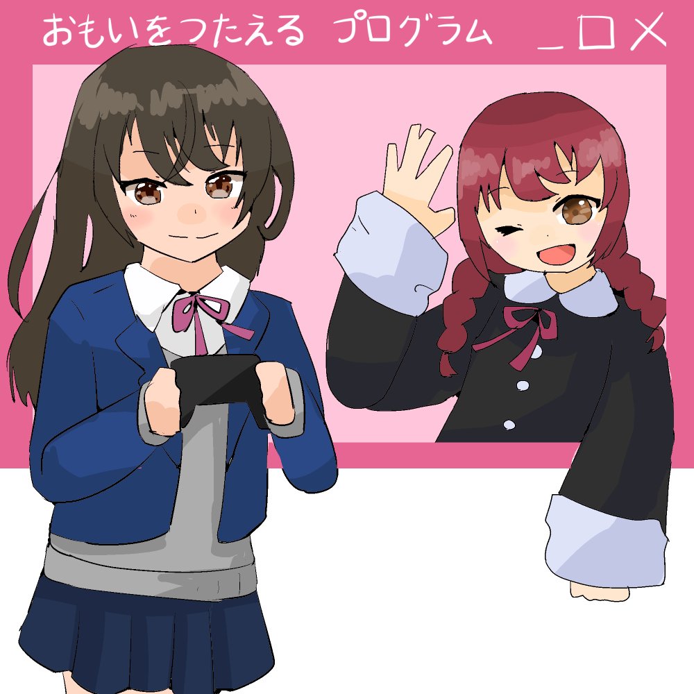ましかくさん.jpg